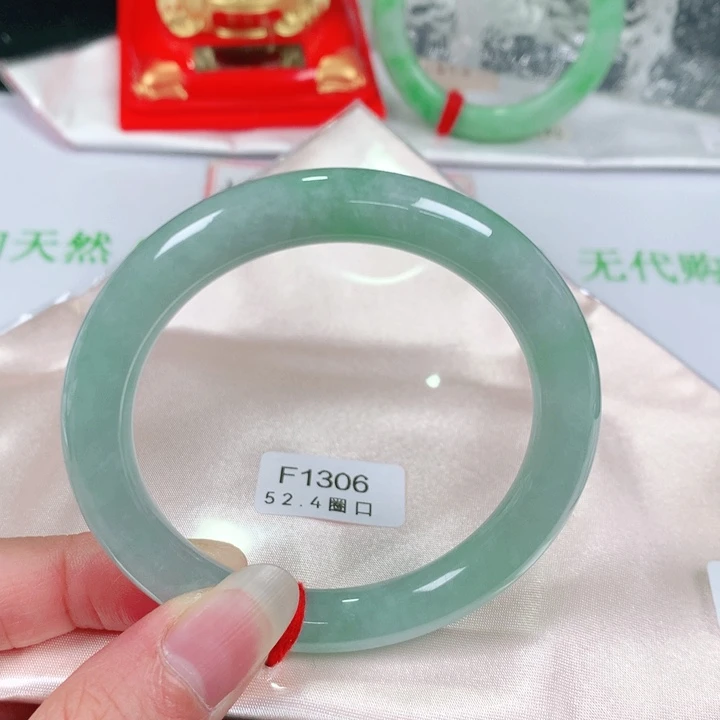 未镶嵌手镯翡翠   编号F1306 圆条52.4