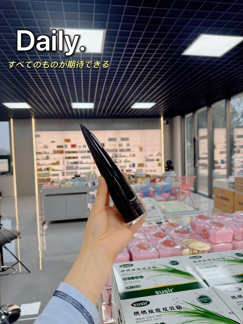 把脸扎进云朵里的洁面！超细腻！洗卸养三合一 120g