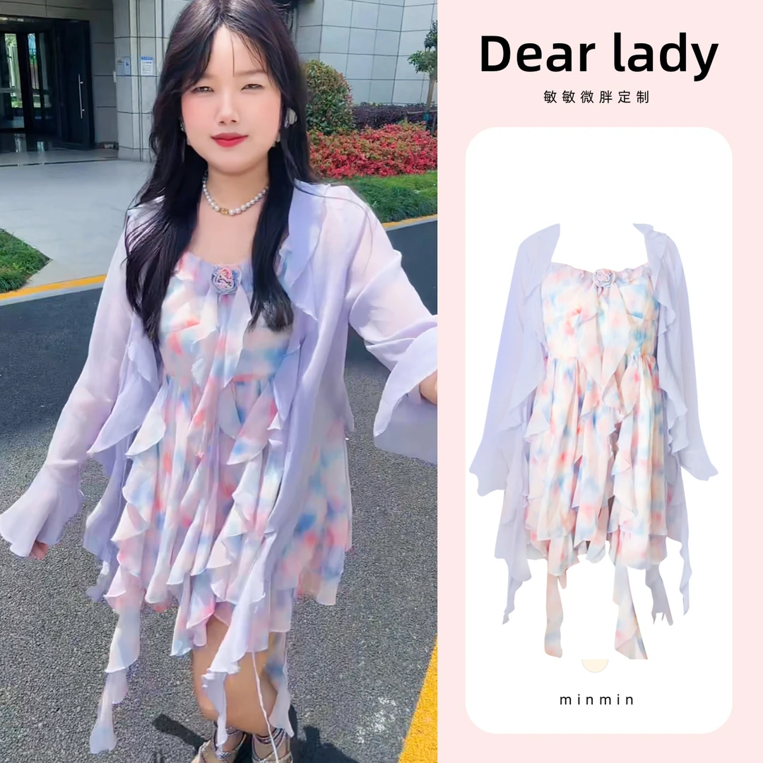 大码连衣裙开衫两件套小个子短款温柔风辣妹女夏季油画显瘦吊带裙