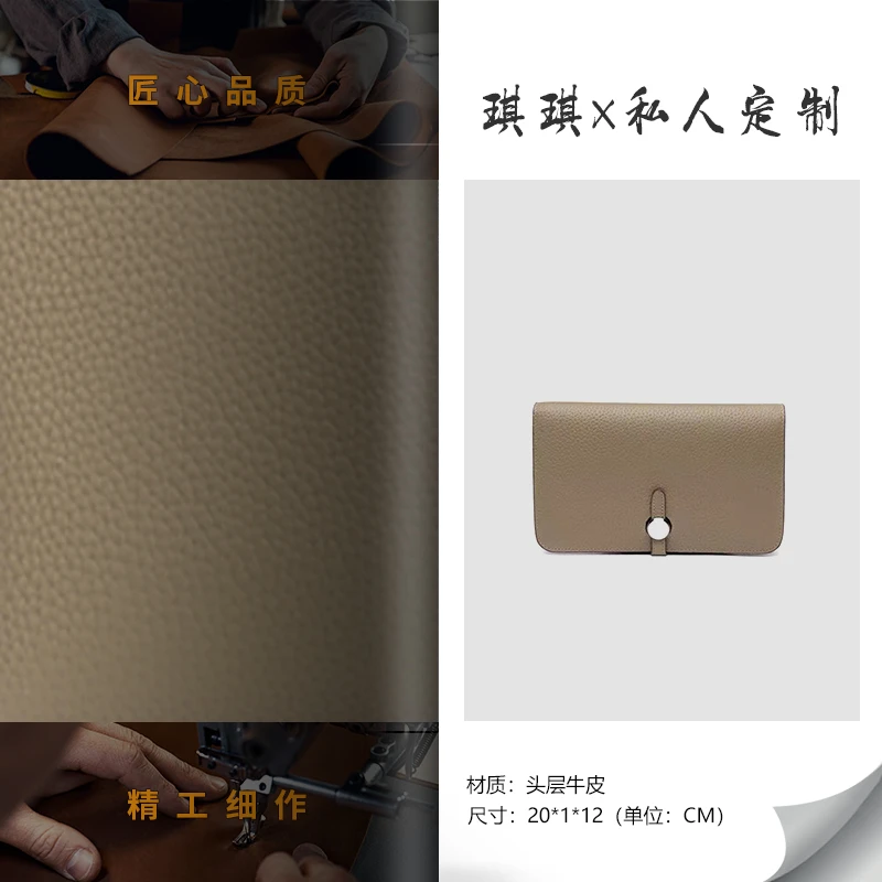 2025新款高级设计通勤单肩斜挎背包FC9612大象灰