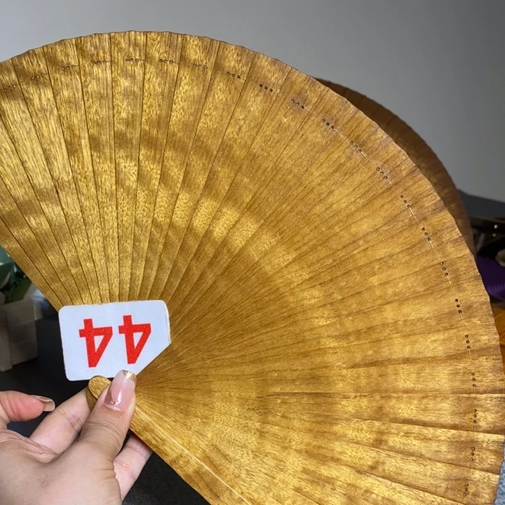 金丝楠金丝楠木扇子