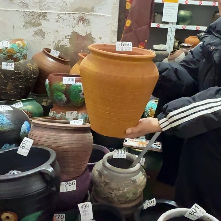 黄色660高度24口径18