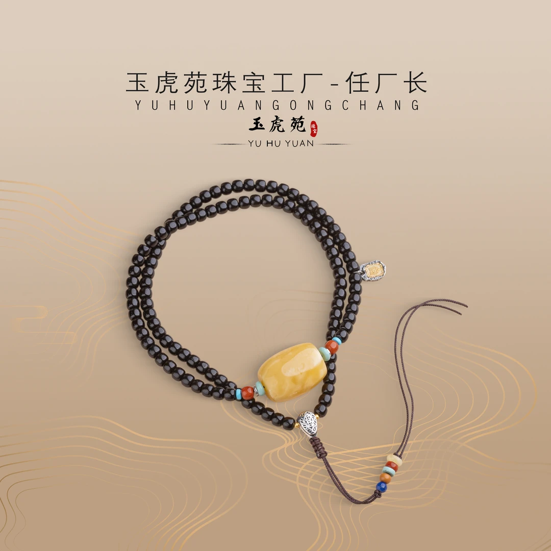 【任厂长】蜜蜡桶珠配椰蒂长链925银DIY款（MFC9286）多样性发其一