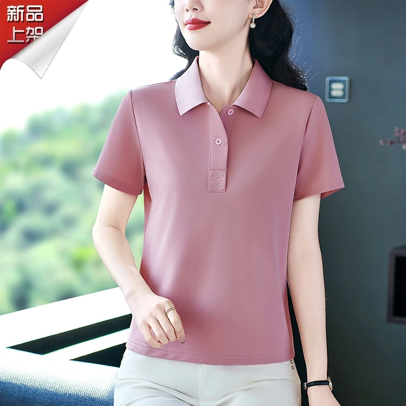 哥弟阿玛施正品夏季时尚POLO领纯色短袖显瘦百搭简约翻领休闲T恤