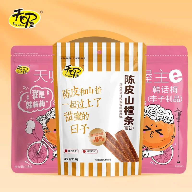 Ten Wow/天喔韩话梅陈皮山楂条糖葫芦梅条蜜饯果脯果干酸甜话梅干