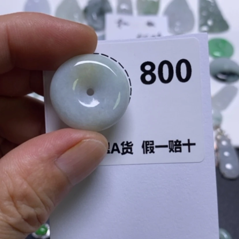 【闪购商品】翡翠未镶嵌吊坠(不含链)