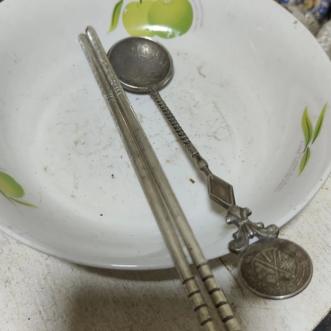 瓷片摆件摆件摆件摆件摆件摆件