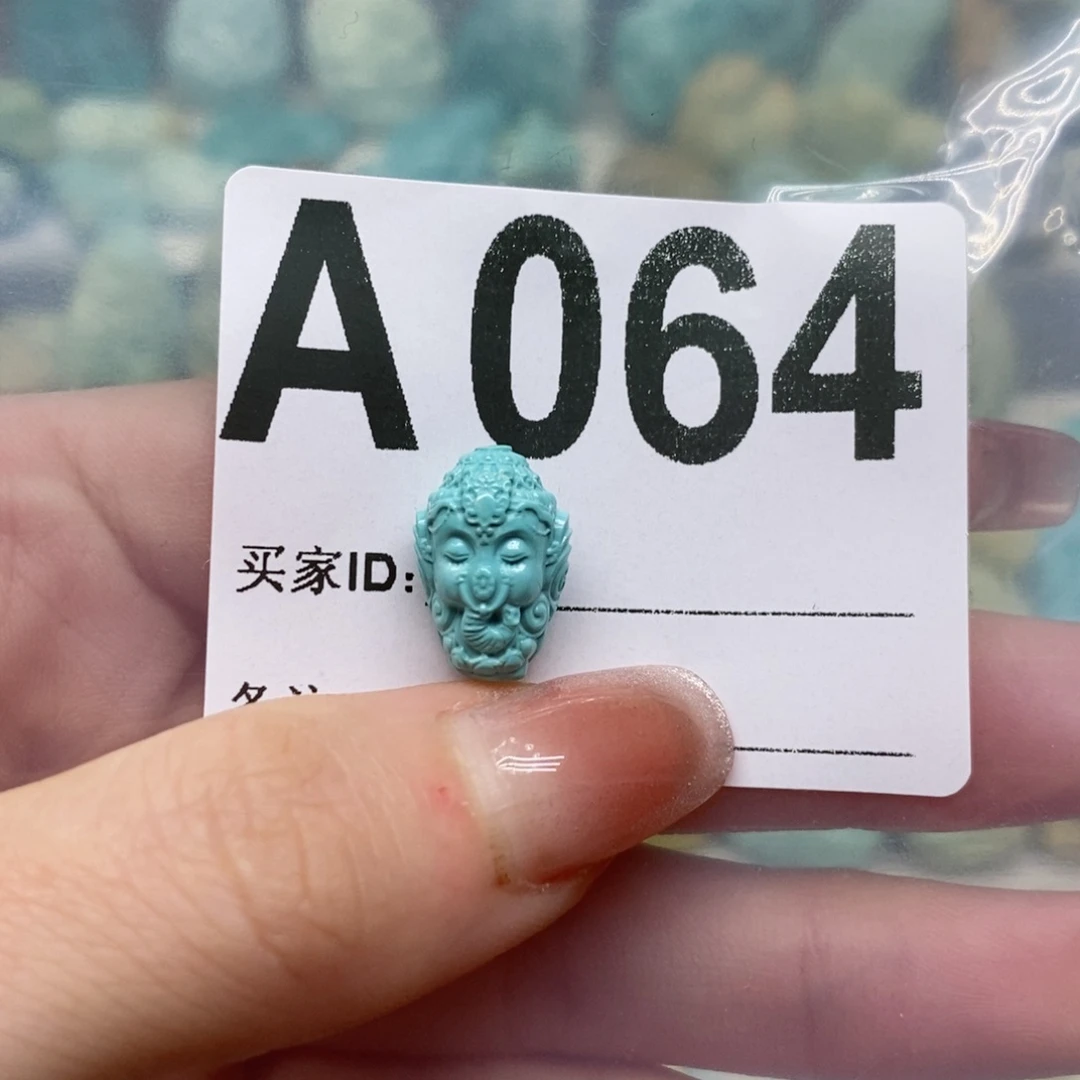 绿松石绿松石配饰定制未镶嵌