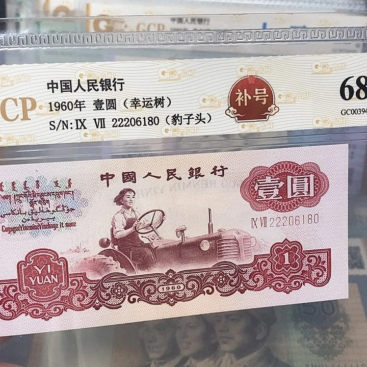 随****8朦胧号补号22206180，，，，，，