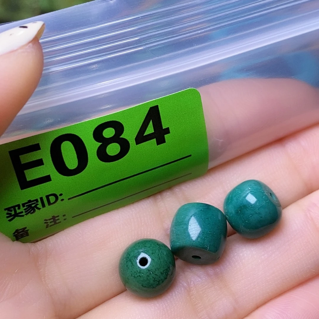 空竹粉丝专享十堰特色散珠