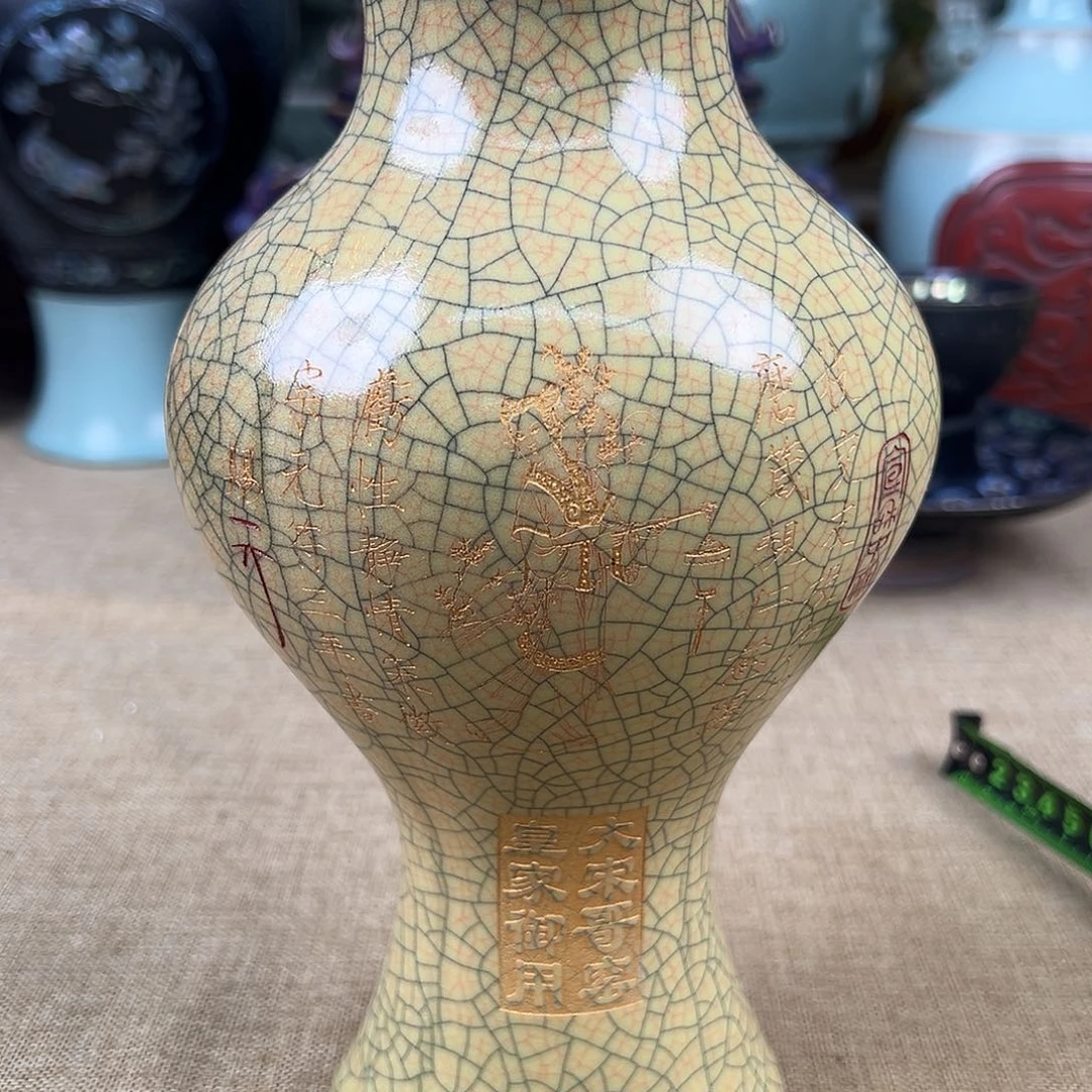 瓷器瓷器瓷器瓷器