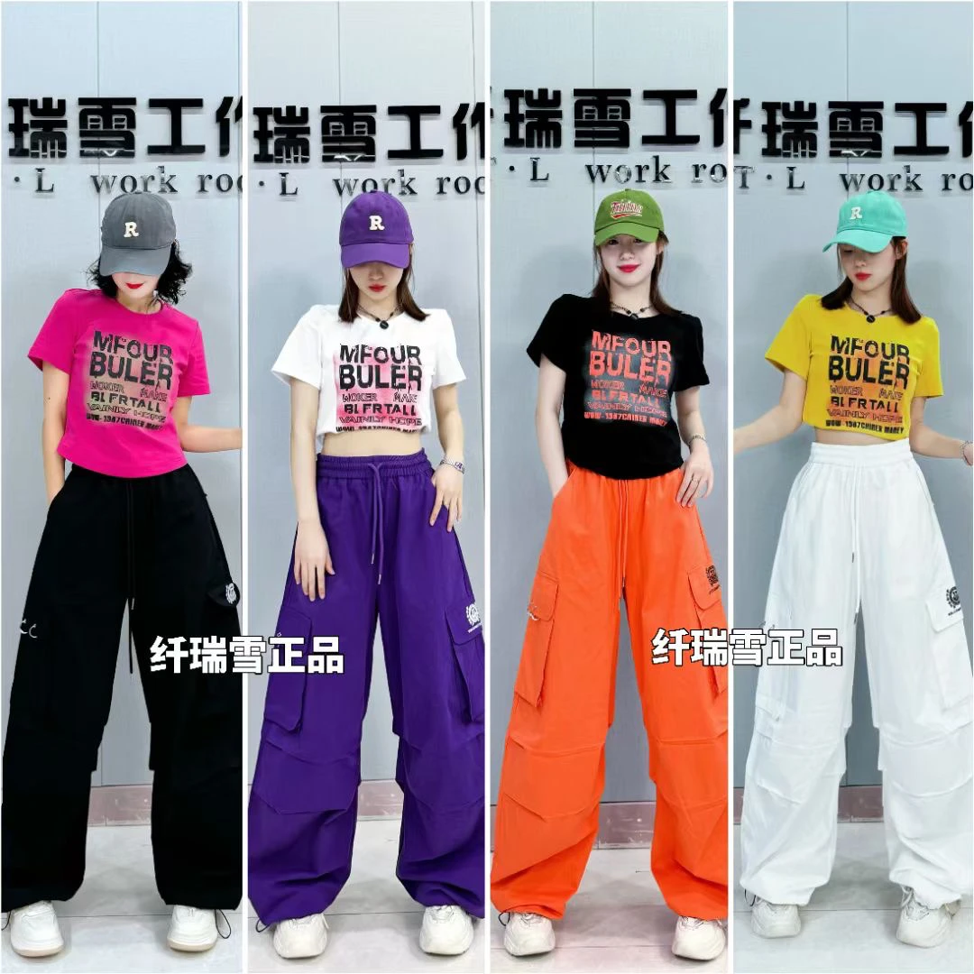 纤瑞雪正品【510薄款工装裤单品】休闲时尚斜纹洗水棉工装伞兵裤