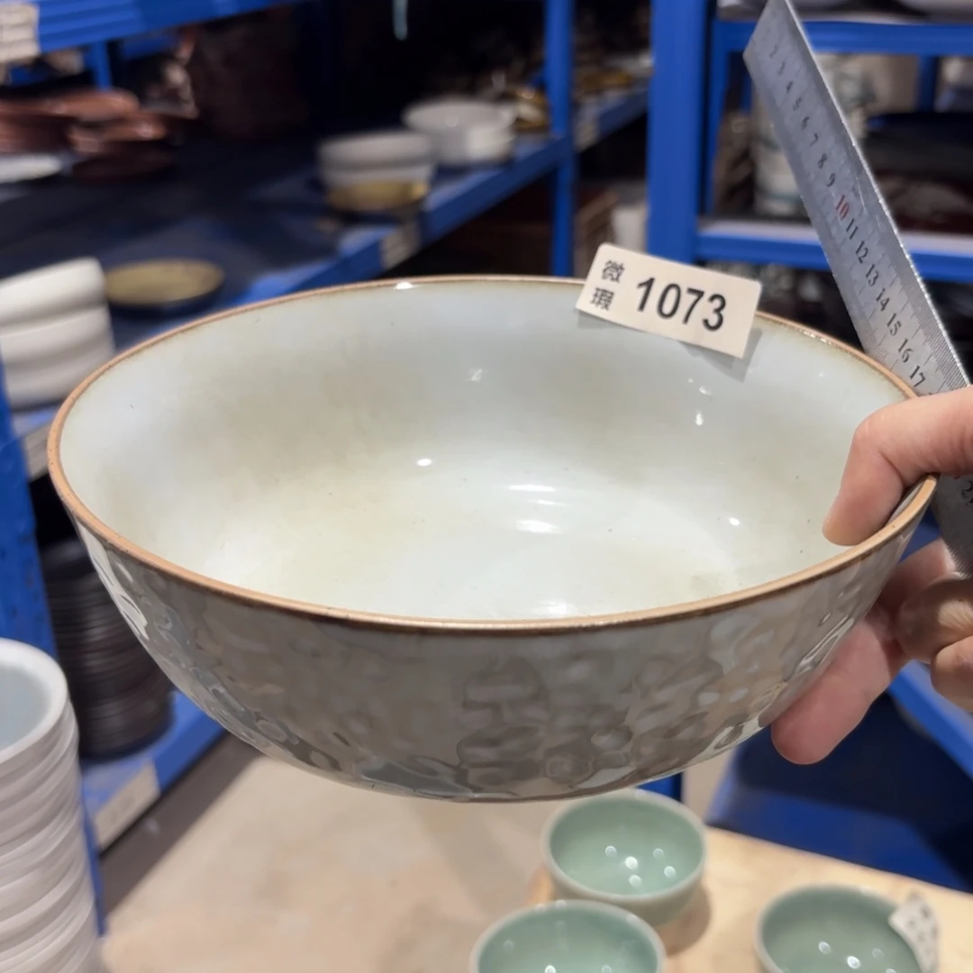 陶瓷1073 微瑕陶瓷餐具1个