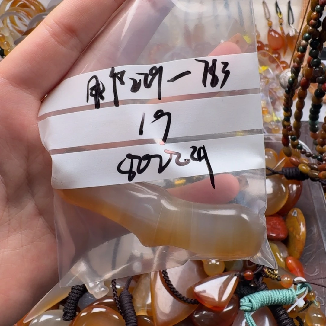 用***3玛瑙/玉髓合金手链8002
