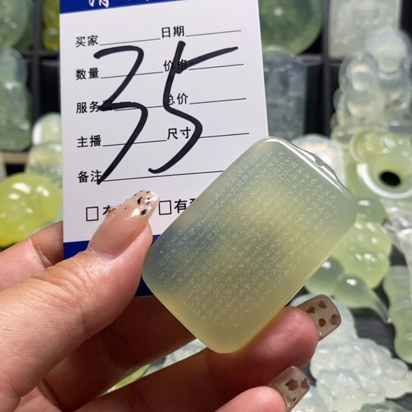 【闪购商品】蛇纹石玉合金颈饰道****堂