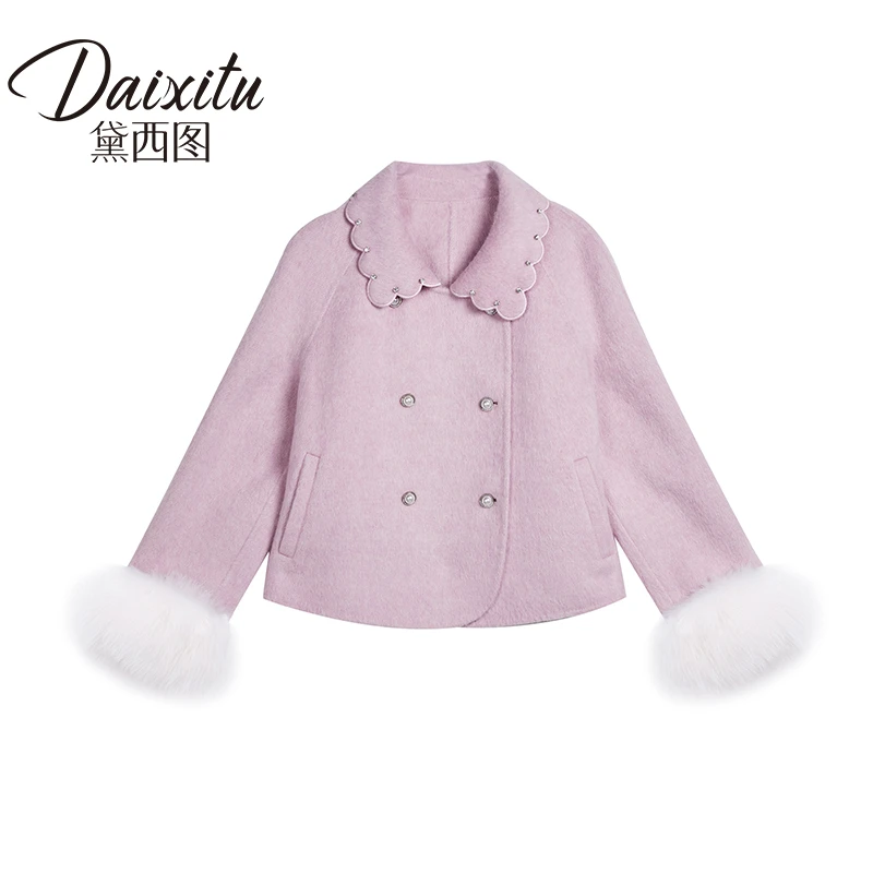 163-180秋冬新款韩系女神范小香风外套集合链接 4F-008