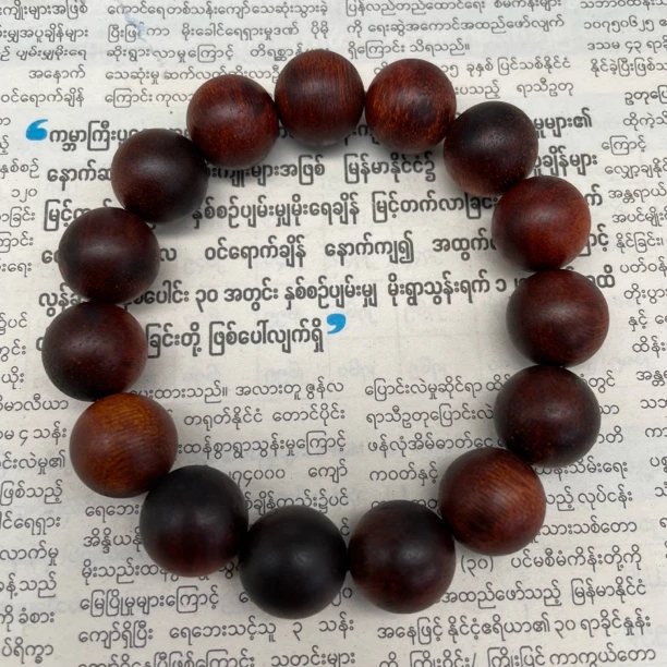 （阿凯专属） JXY0028 手串-多样性发货