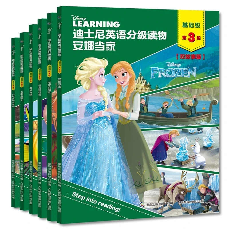 基础级 第3-4级(12册)玩具总动员(3)/迪士尼英语分级读物