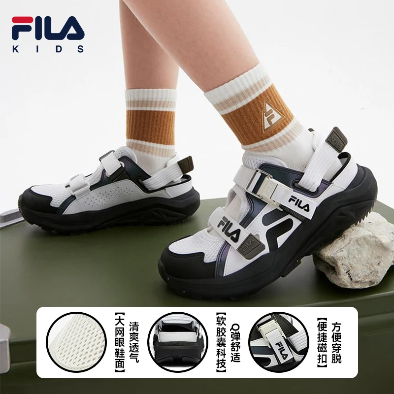 FILA斐乐大童【山猫包头凉鞋】夏季玩水搭子复古运动凉鞋K65B423809