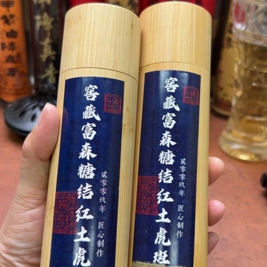 紫砂闪购专属链接2罐清货