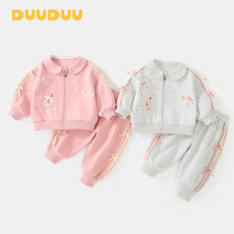 G贝嘉乐【高定版】2025秋季可爱蝴蝶结两件套插肩袖舒适婴儿套装