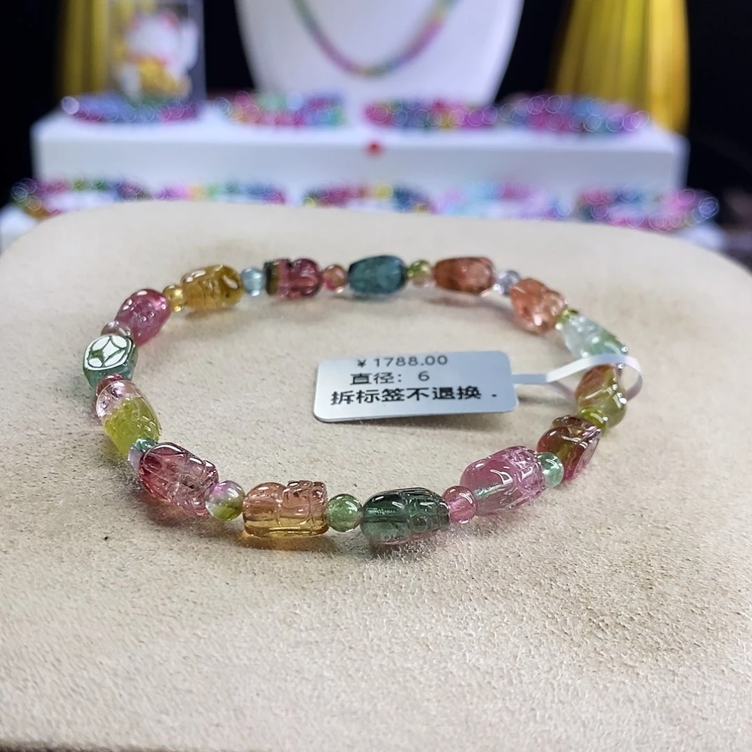 未镶嵌手链碧玺西瓜貔貅
