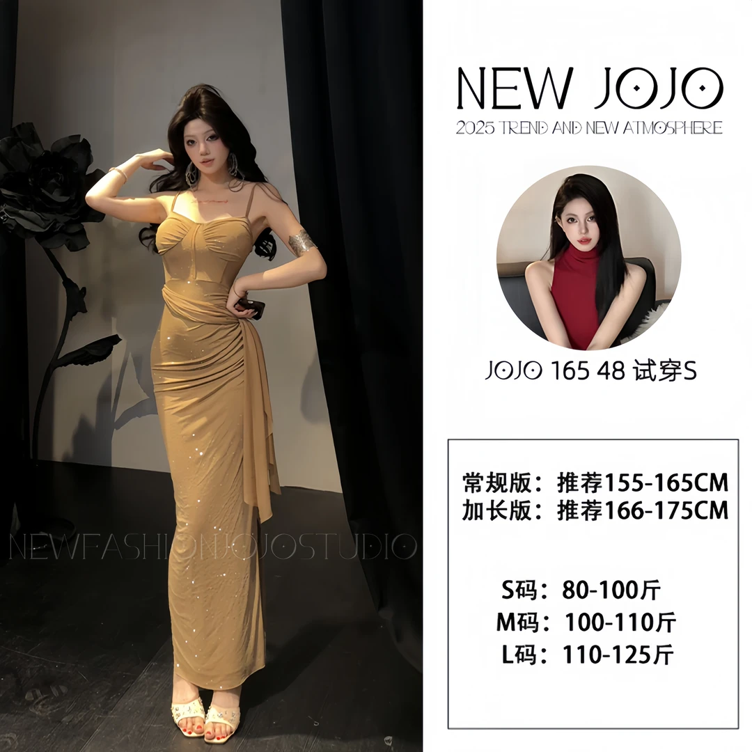 f5/250399 0527【华姬裸】辣妹高级感亮闪闪收腰时尚显身材抹胸长裙