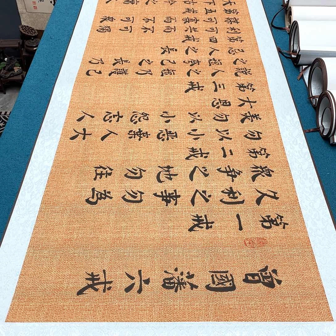 书法精装裱纯手写假一赔万精品銘家