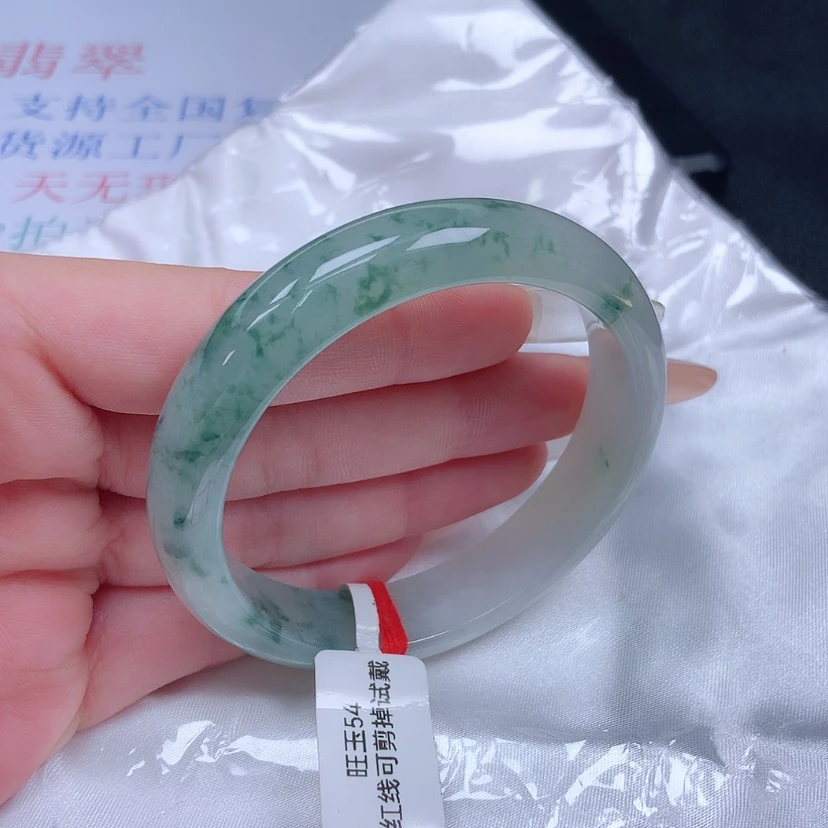 【闪购商品】未镶嵌手镯翡翠54-55圈口