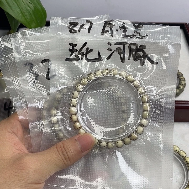 手串星月菩提冰料玉化河豚原生态单圈一串一图