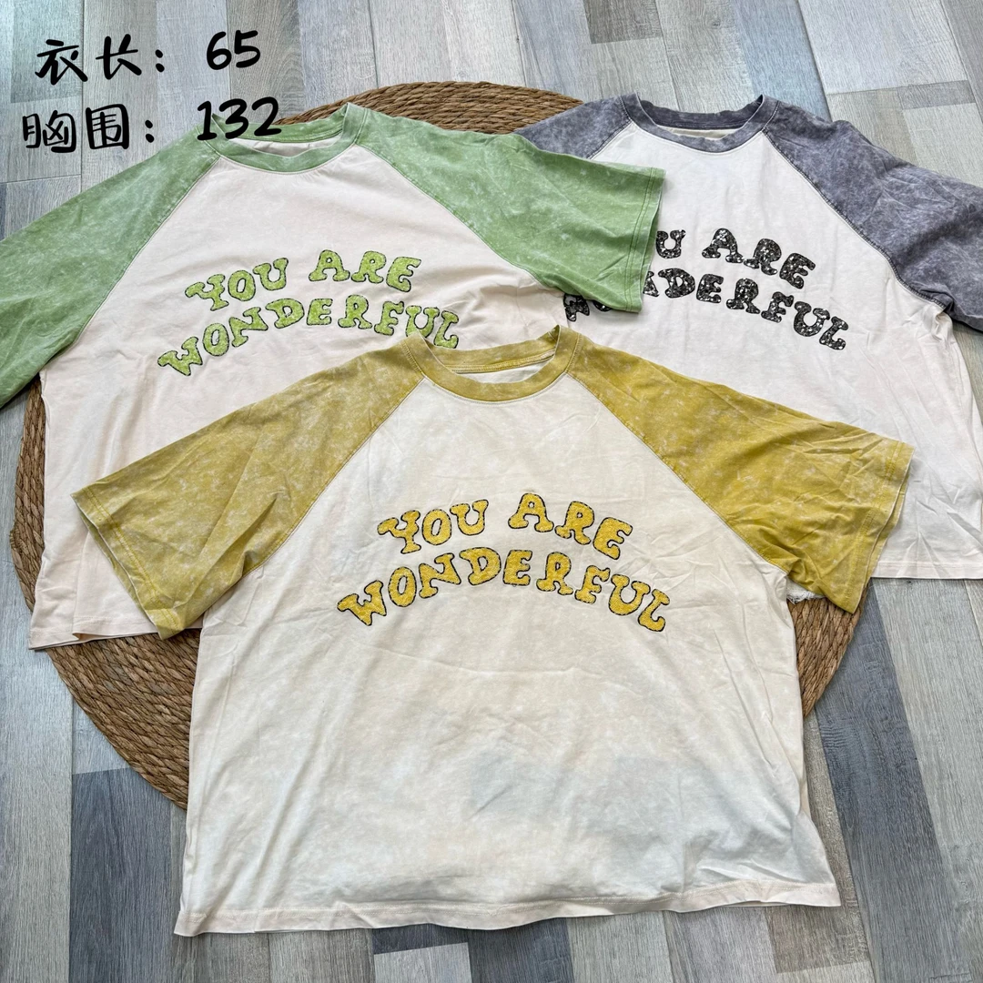 花花推荐三色后背小熊贴布T恤