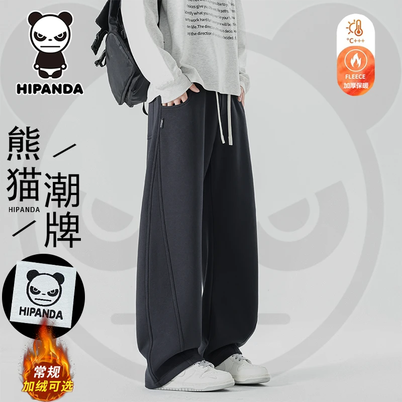 HiPanda美式潮牌宽松阔腿加绒卫裤男士秋冬季加厚休闲阔腿长裤男
