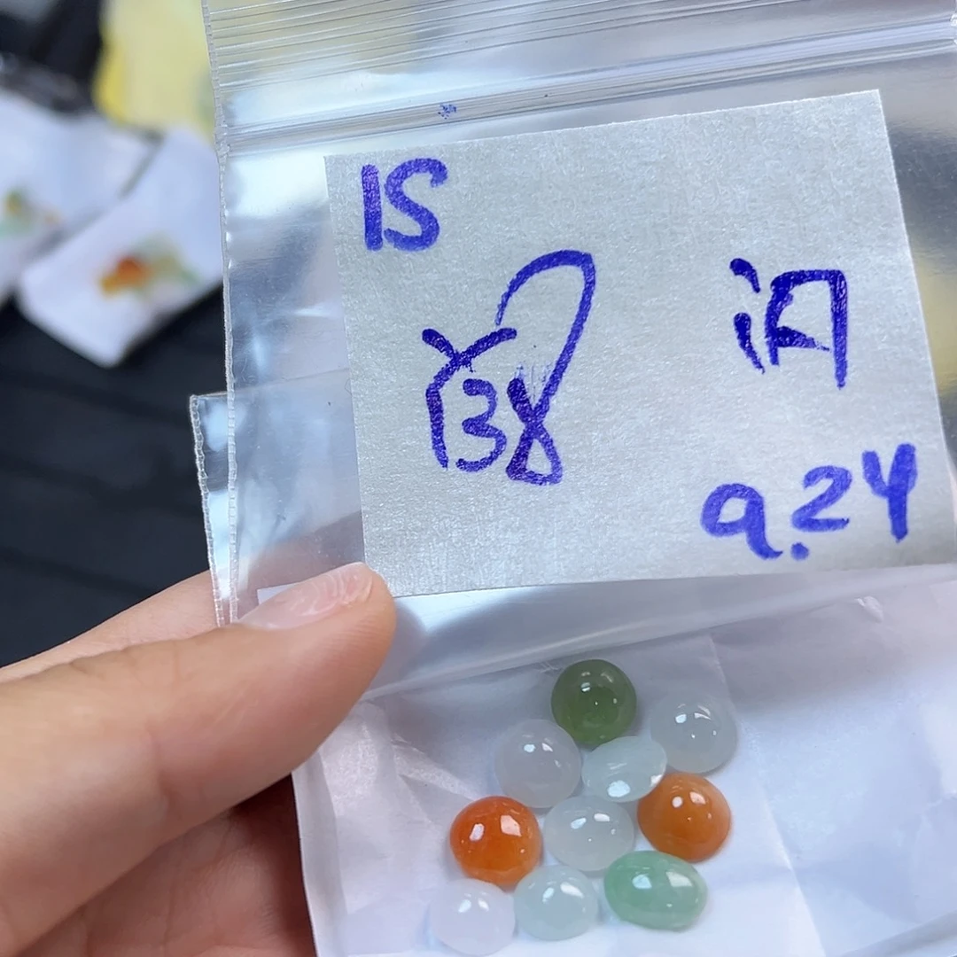 【闪购商品】未镶嵌定制翡翠噢***闹