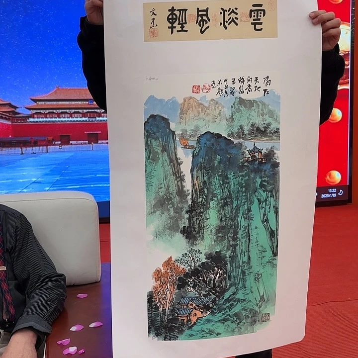 国画国画作品展！