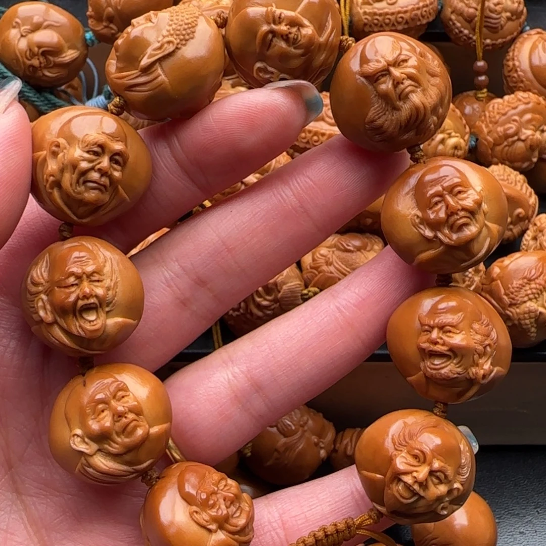 橄榄核手串橄榄核