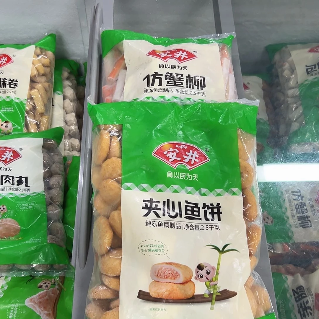 365食用农产品香港特别行政区鱼饼一袋蟹柳一袋