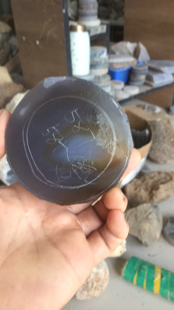 玛瑙原石加工费专拍链接不退换