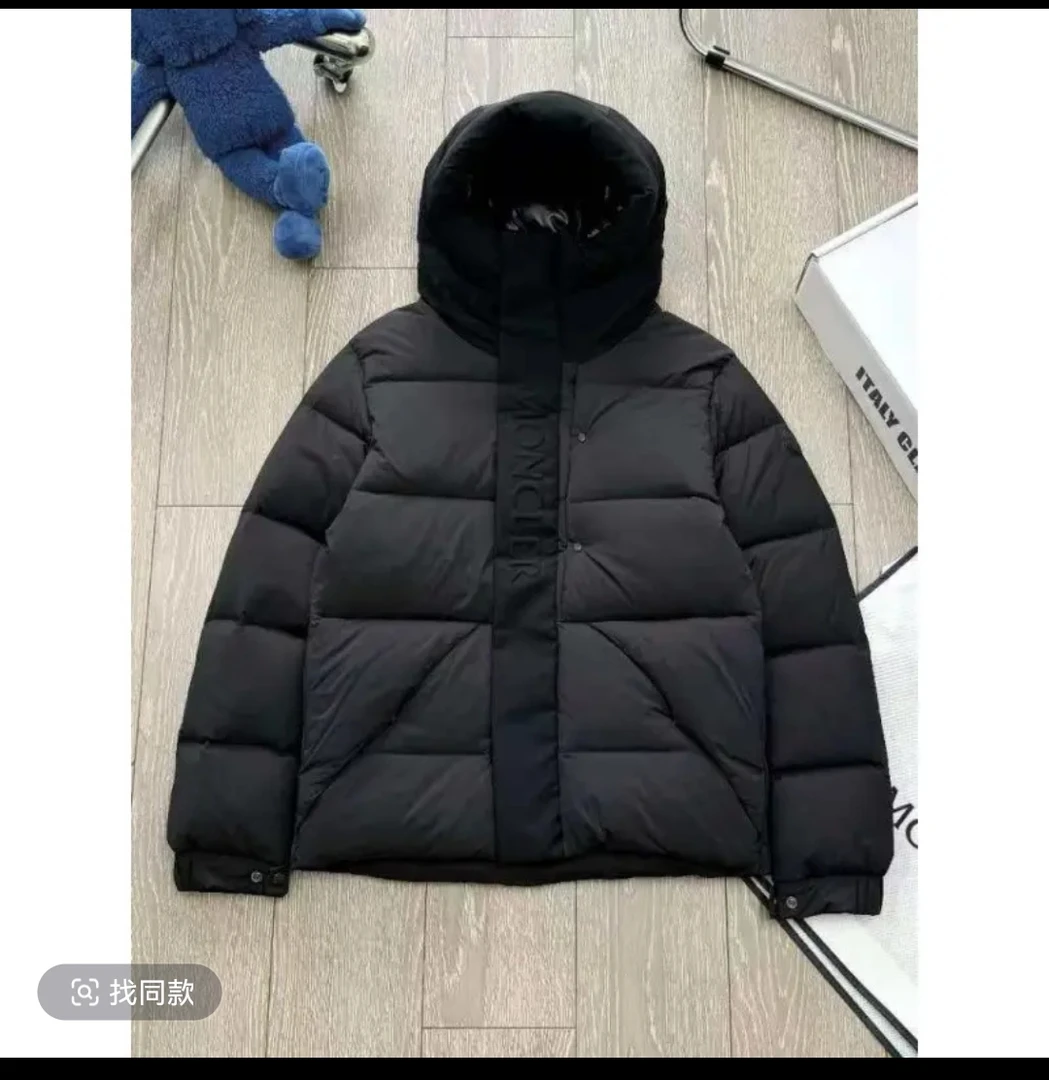 2025男女同款鹅绒羽绒服清了清了