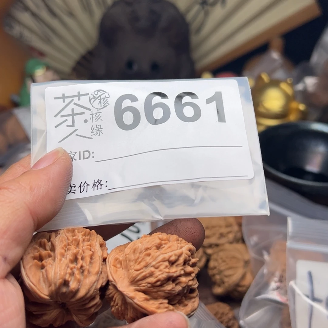 【闪购商品】文玩核桃吊坠今天