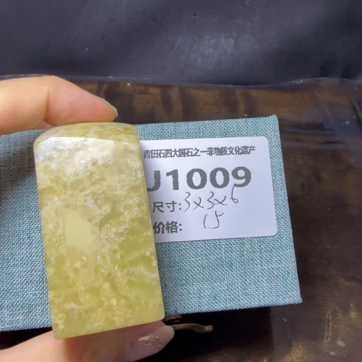 青田石10.10青田石雕厂家直销