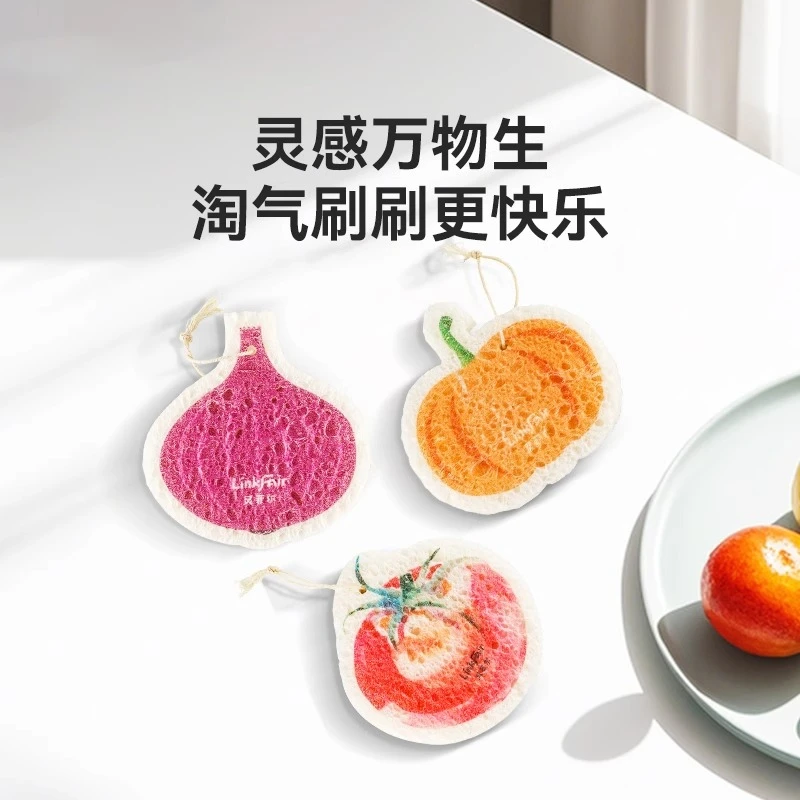 灵菲尔可爱木浆棉洗碗海绵刷去污刷易清洗厨房洗锅神器百洁魔力擦