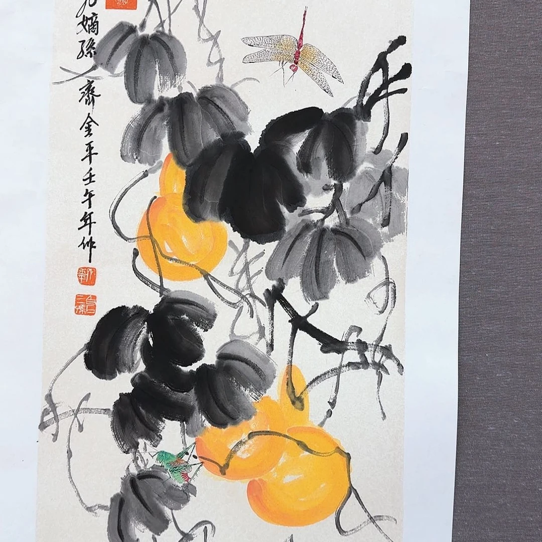 国画国画作品展览作品入选全国