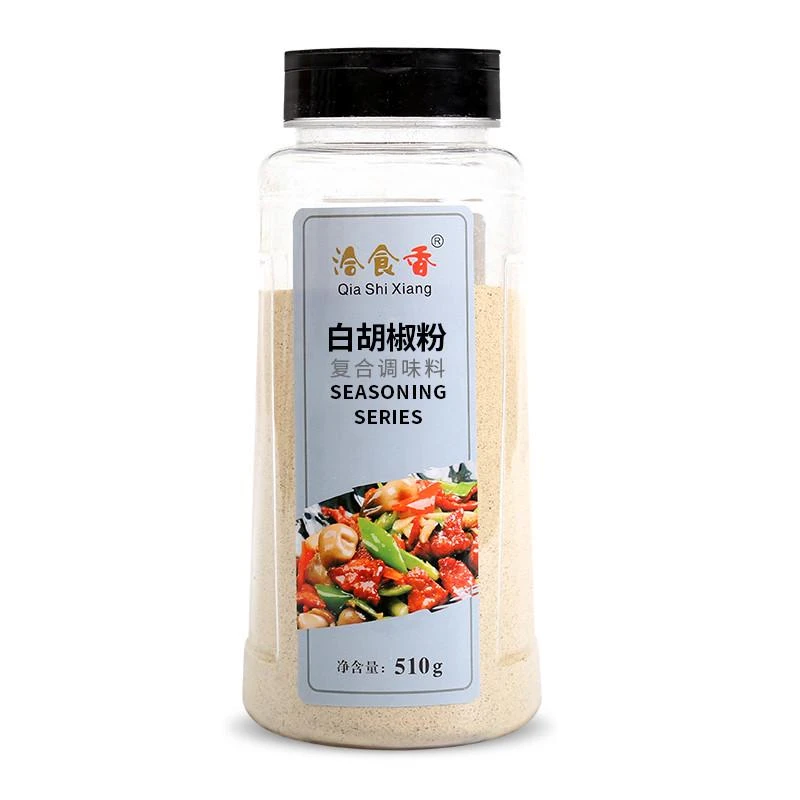 洽食香白胡椒粉海南胡椒粉调味料家用农家胡椒粒新日期