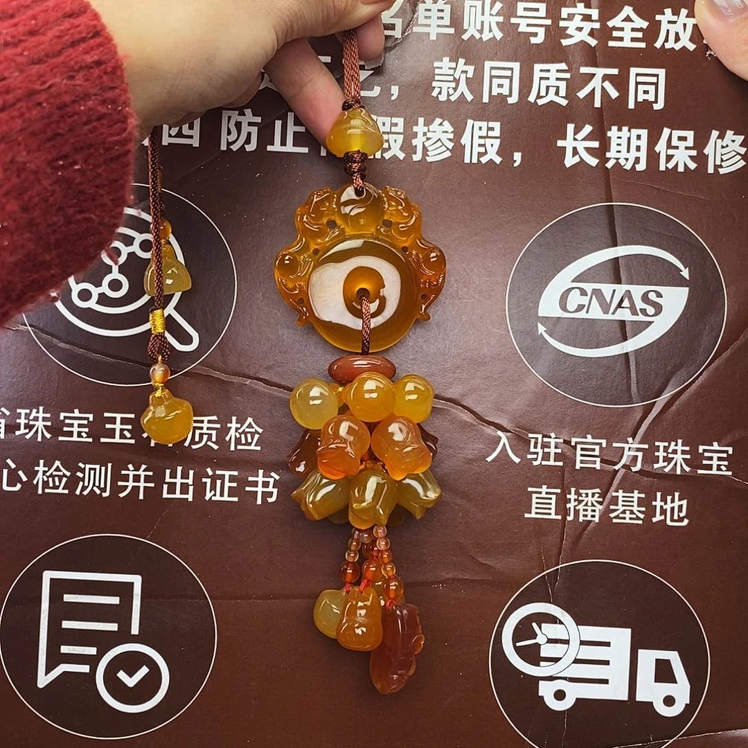 玛瑙车挂未镶嵌@@88888888