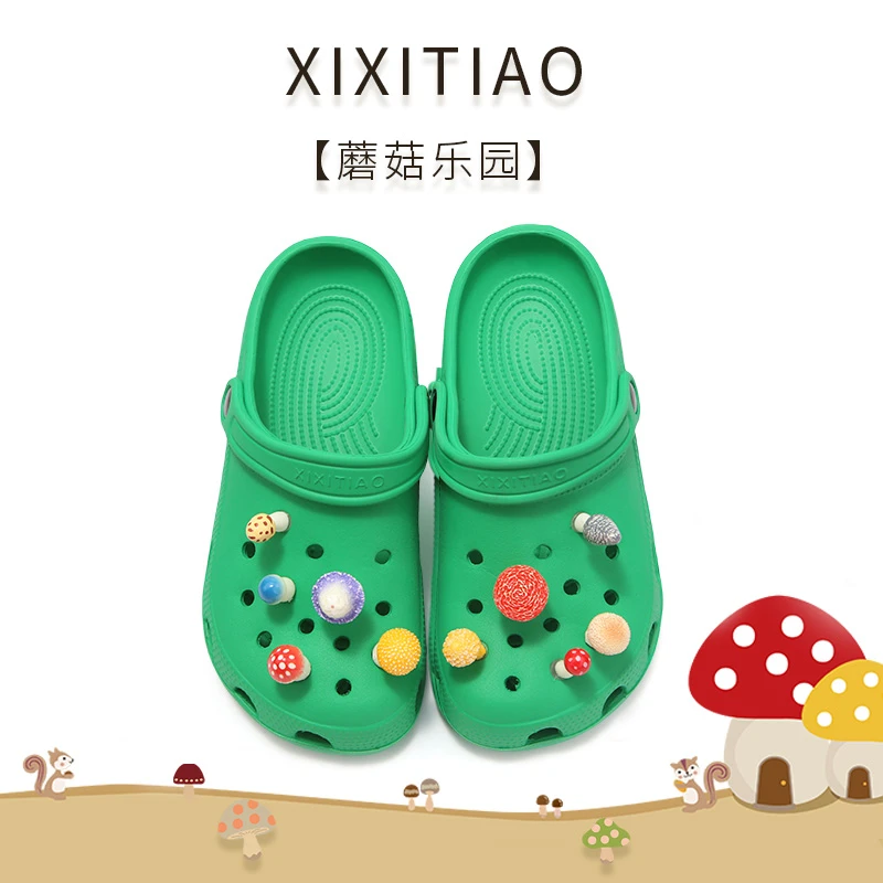 细细条 情侣多巴胺彩色蘑菇户外休闲防滑洞洞鞋夏沙滩凉拖鞋男女