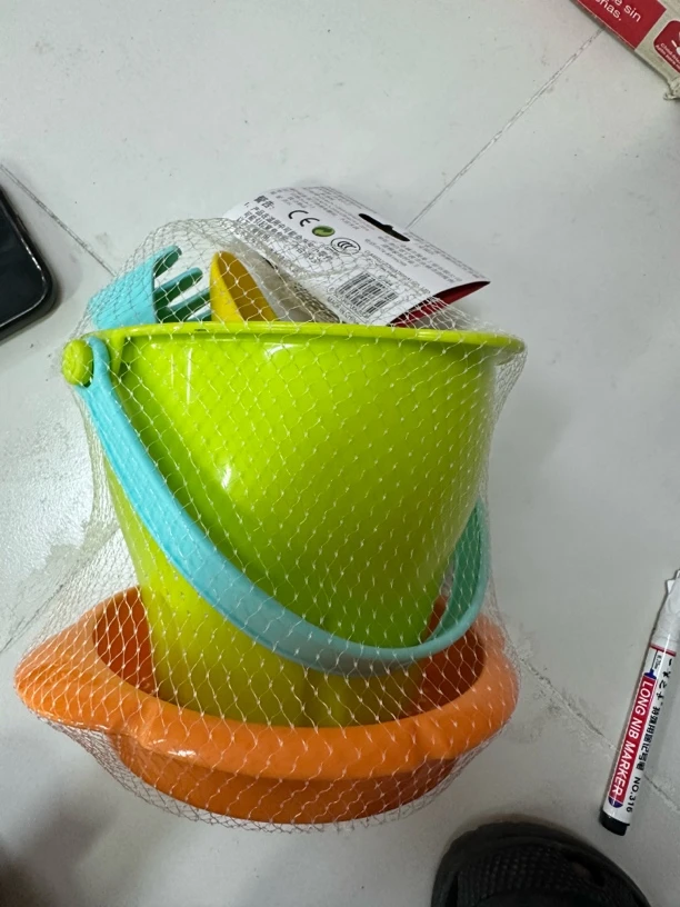 A002儿童彩色玩具