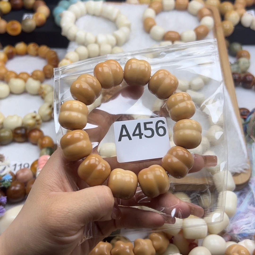 白玉菩提吊坠℃*?通货