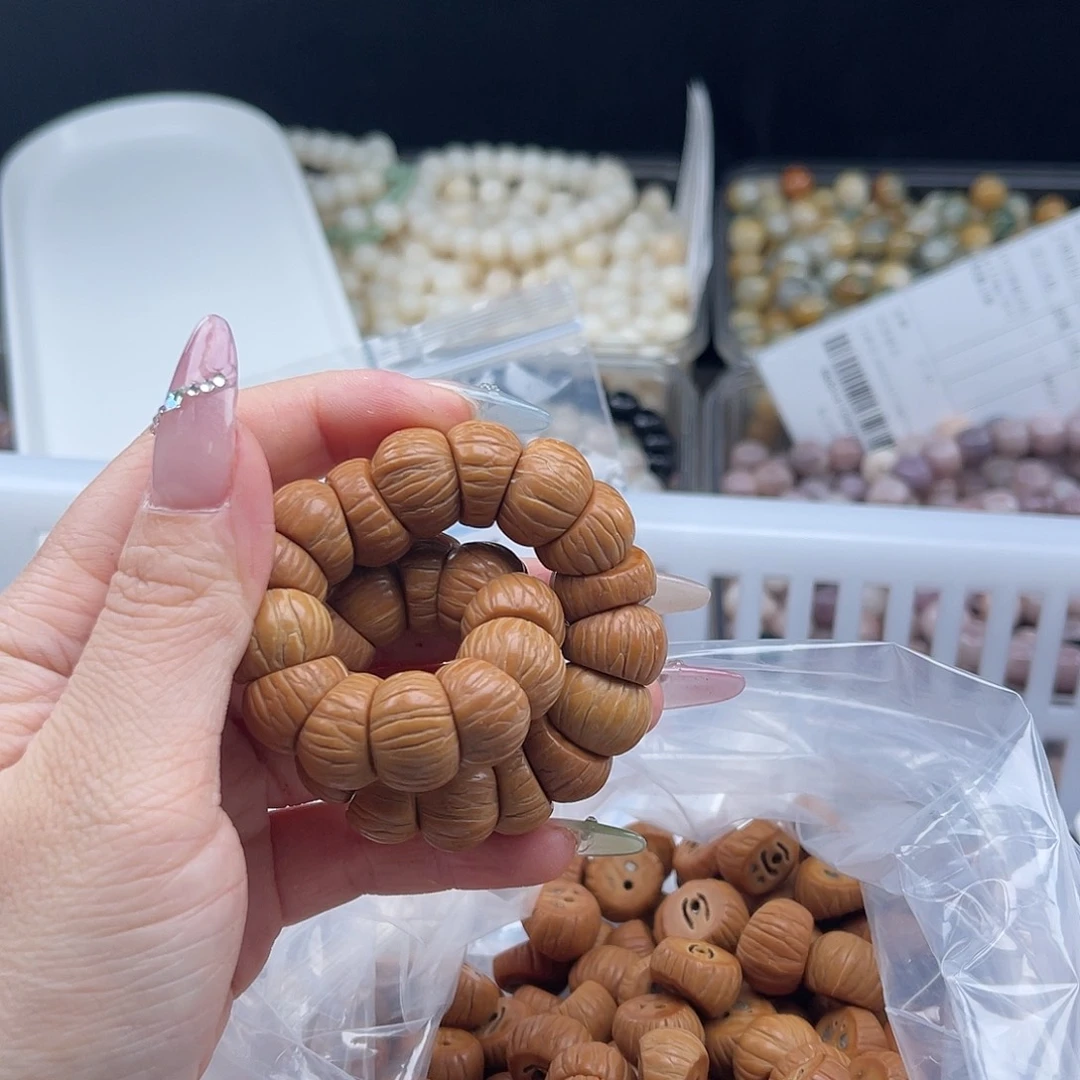 白玉菩提吊坠c14mm/30颗猴头大肠