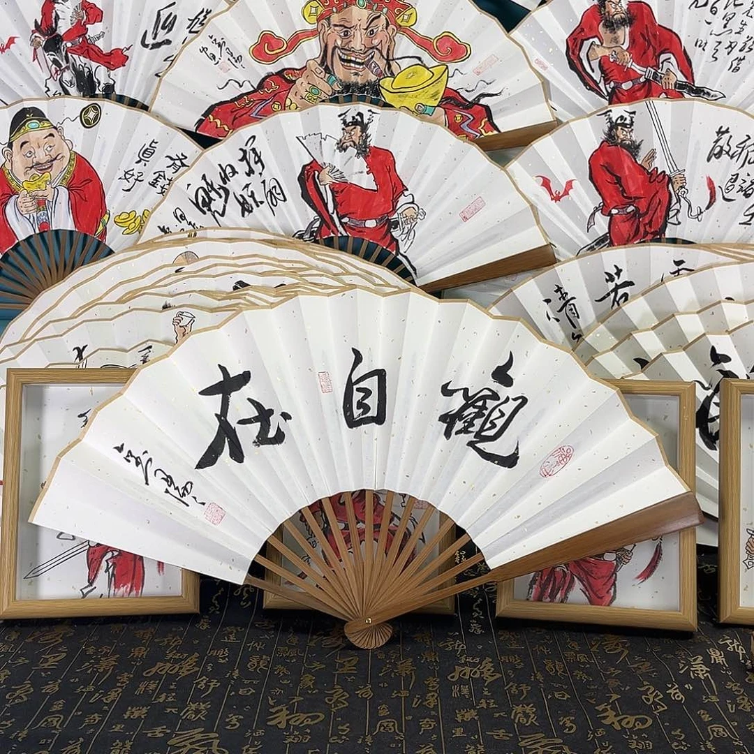 国画@****铃手绘折扇一把