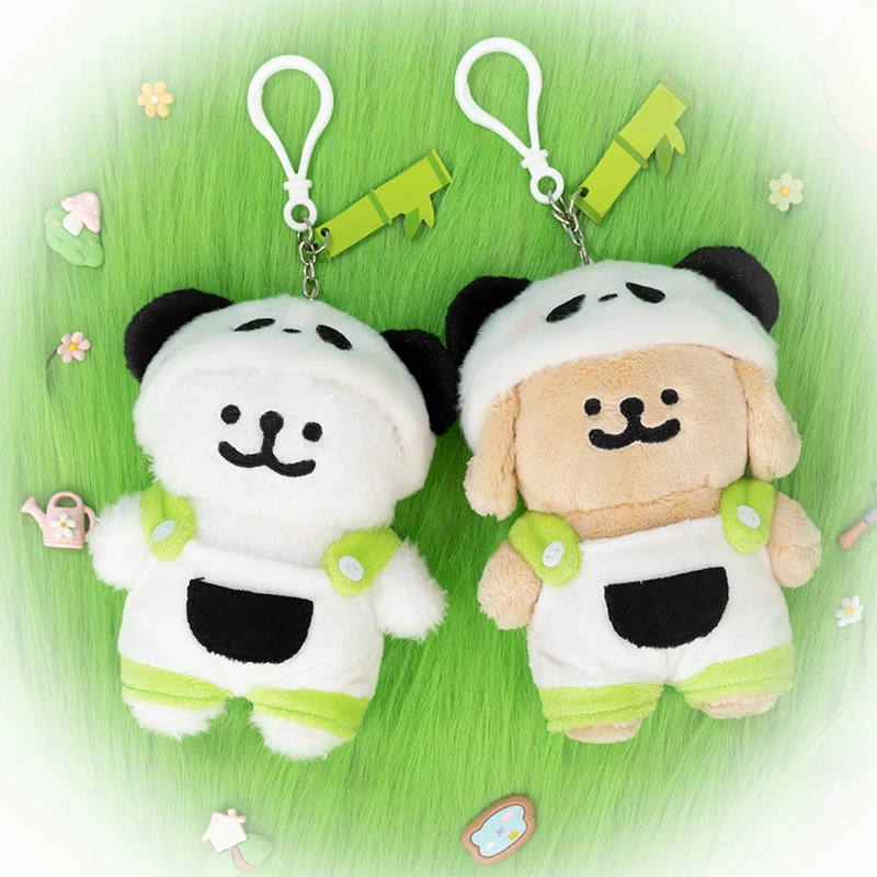 【X11】快闪同款 线条小狗变装熊猫挂件 可爱变装小狗25年新款